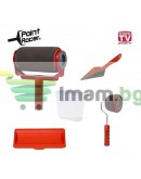 Система за боядисване с резервоар Paint Roller